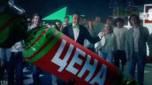 Эльдорадо — «Скидки по карте» в 8х быстрее | PRO Рекламу