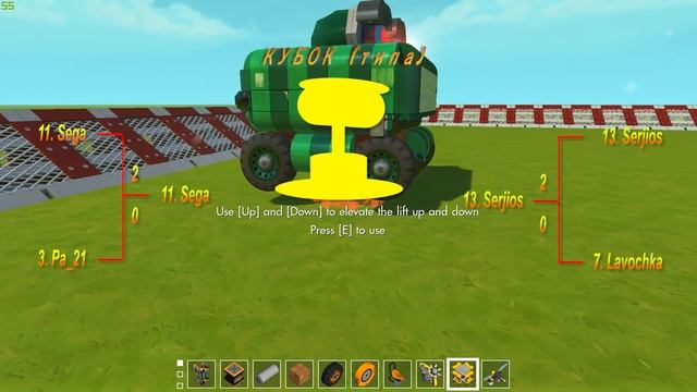 Бои роботов! Финал. (И всё-таки он наступил) Scrap Mechanic смотреть онлайн