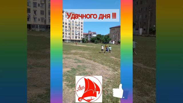 4 июля 2023 г. смотреть онлайн