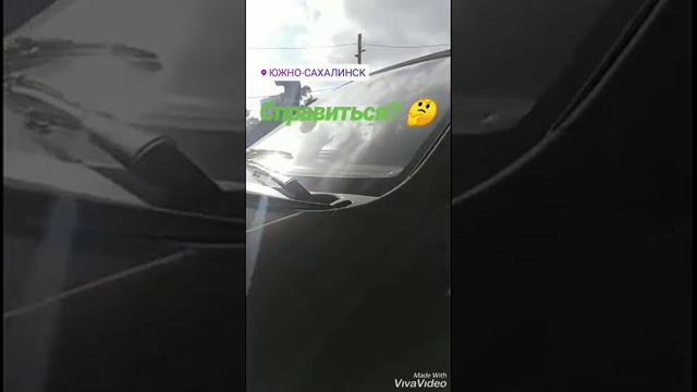 Автополотенце GW смотреть онлайн
