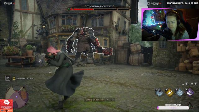 HOGWARTS LEGACY | ЗНАКОМСТВО С ХОГВАРДСОМ | STREAM #2 #katusha_gaming #hogwartslegacy #harrypotter смотреть онлайн
