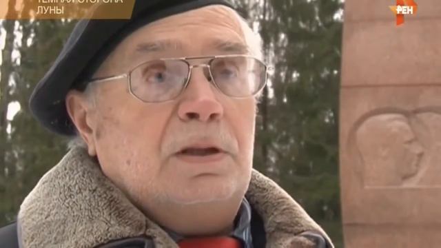 Тайны спутника смотреть онлайн