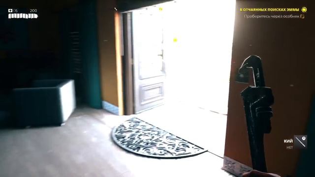 DEAD ISLAND 2 - #1 НАЧАЛО / СТРИМ БЕЗ КОММЕНТАРИЕВ / ПРОХОЖДЕНИЕ ИГРЫ / Dante Infinite смотреть онлайн