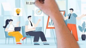 Как ребенку открыть свой бизнес в Поколение финансового интеллекта