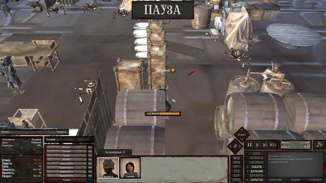 Кенши Топ оружие и Броня