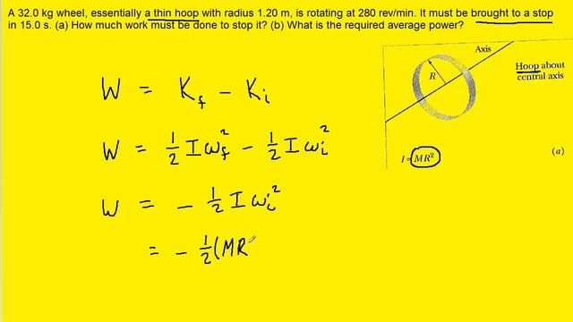 a 32 kg wheel essentially a thin hoop with radius 1.2m смотреть онлайн