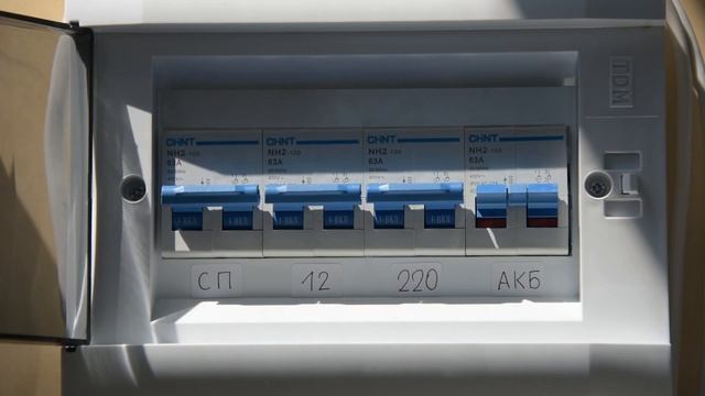 Солнечная панель 50 Вт на балконе. 1 месяц эксплуатации. смотреть онлайн