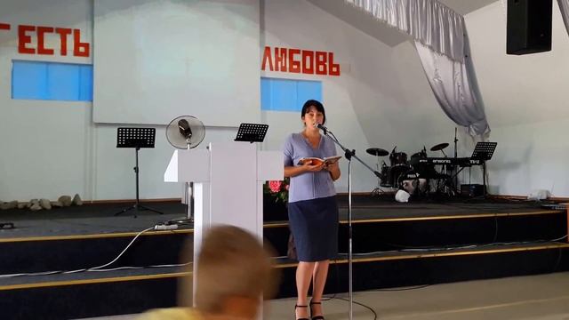 В Последний день (стих: О. Дорохова) смотреть онлайн