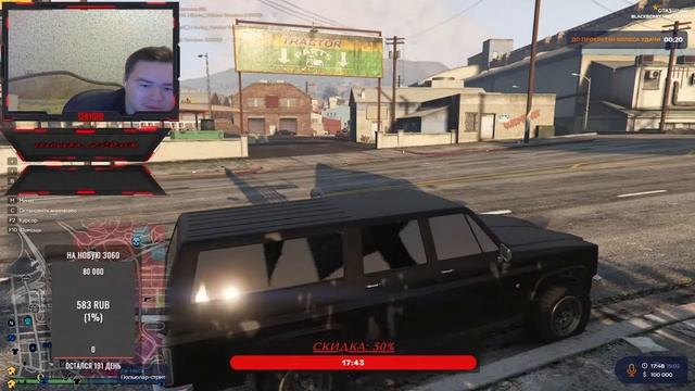 ВЕРНУЛСЯ НА СЕРВЕР | СТРИМ + ВЕБКА НА GTA 5 RP CHILL | GTA 5 RP |BLACKBERRY смотреть онлайн