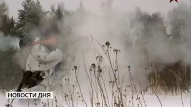 Какая армия сегодня?