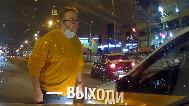 ДТП с ишаком смотреть онлайн