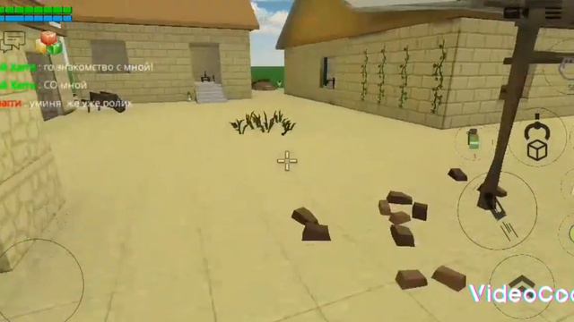 игр ю с другом Украина + Россия = сила смотреть онлайн