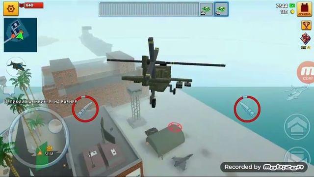 Медведь начинает играть в block citi wars смотреть онлайн