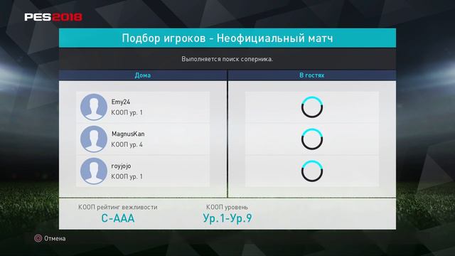 PES 2018 Beta Кооператив смотреть онлайн