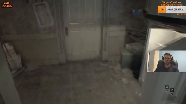 ПАПИЧ ► Resident Evil 7 Прохождение ► #2 смотреть онлайн