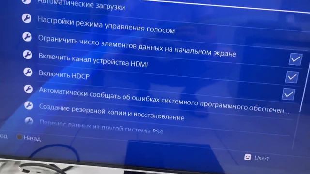 Sony PlayStation 4 Fat 500gb