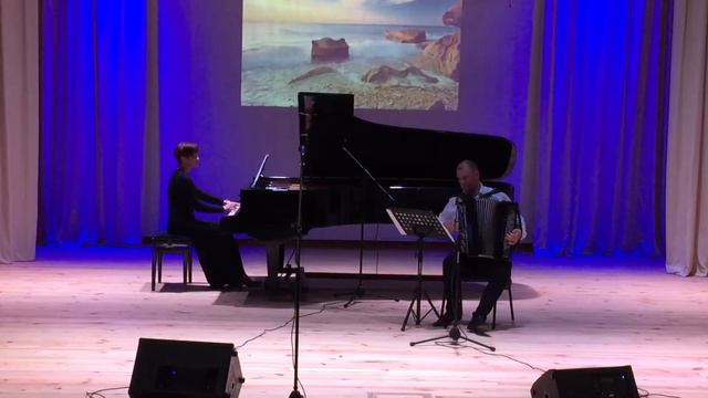 Vincent Youmans (arr. Frank Marocco): Tea for Two смотреть онлайн