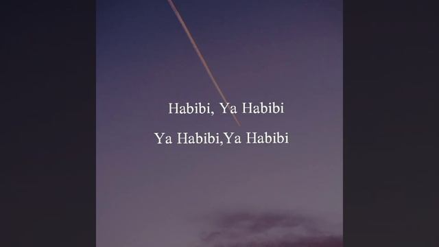 YA HABIBI ( lyrics)- Gims Ft . Mohamed Ramadan . смотреть онлайн