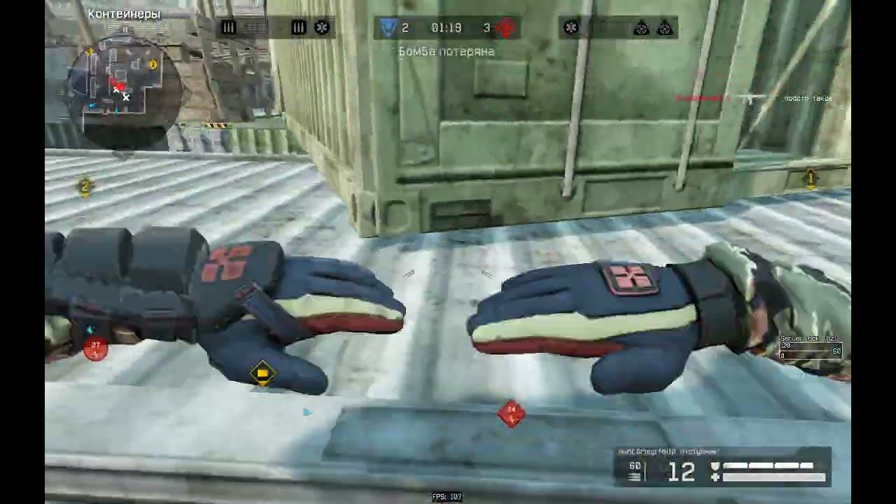 Warface РМ(Окраина,подрыв) смотреть онлайн