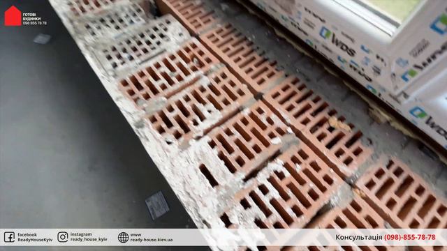 Готовий Будинок 250 кв.м | 10 Соток | Ліс, Розв'язка, Школа, Мануфактура | КМ Нова Ходосівка смотреть онлайн