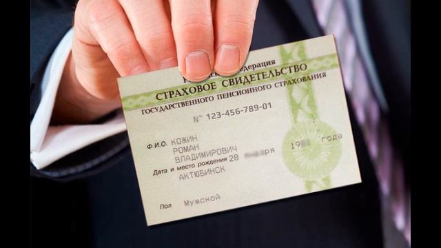 Секреты Профессионала