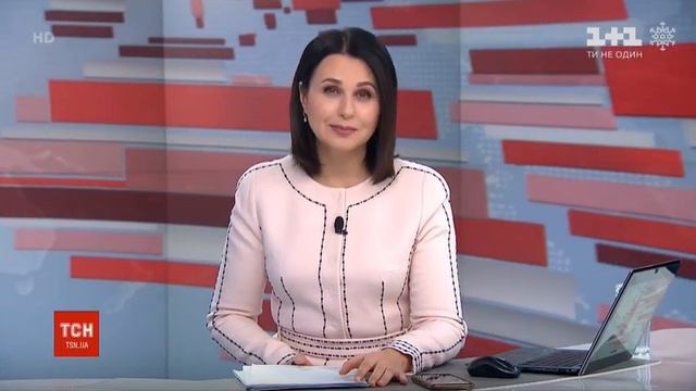 1+1 - окончание "ТСН.19:30" (24.12.2019) смотреть онлайн
