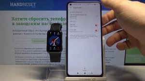 Как на Huawei Watch Fit настроить умный будильник?