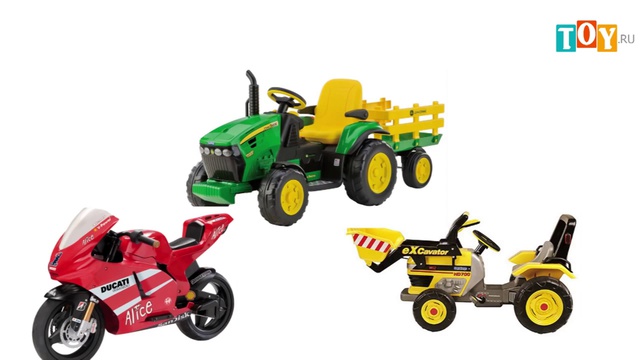 Электромобили Пег Перего (Peg-Perego) смотреть онлайн