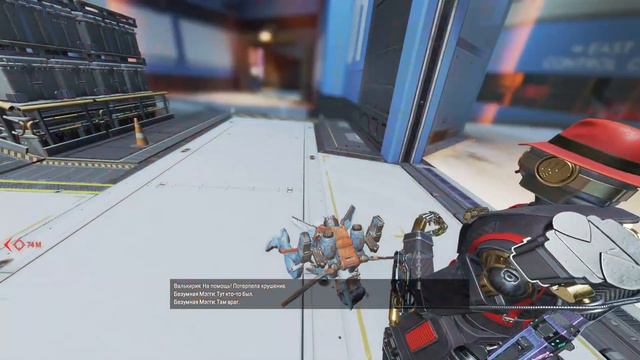 Apex Legends Arenas - SSS vs random guys, pt.13 смотреть онлайн