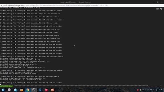#2 Установка ВЕБ Сервер LAMP Install WEB Server LAMP смотреть онлайн