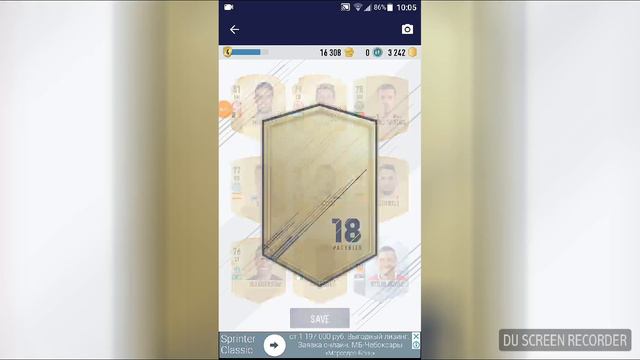 Баг, секрет как заработать много монет в fut 18 pack opener смотреть онлайн
