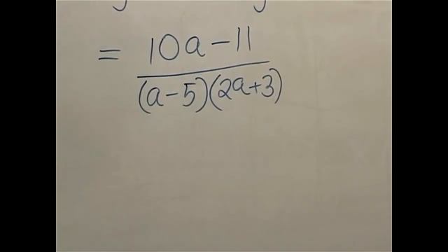 Algebraic Fractions - GI Online Academy смотреть онлайн