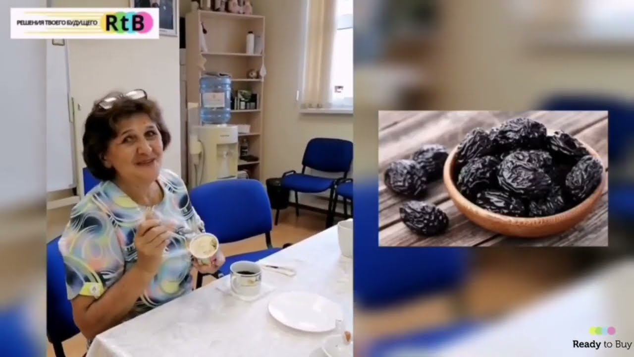 Кофейное мороженое с черносливом и коньяком от магазина Вкусняшки от Кати на RTB смотреть онлайн