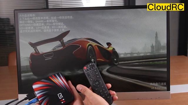 Driving an RCCAR Using Gaming Racing Wheel - CloudRC GameBOX смотреть онлайн