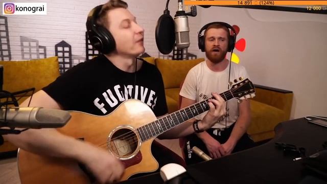 Сектор газа - Лирика. На гитаре смотреть онлайн