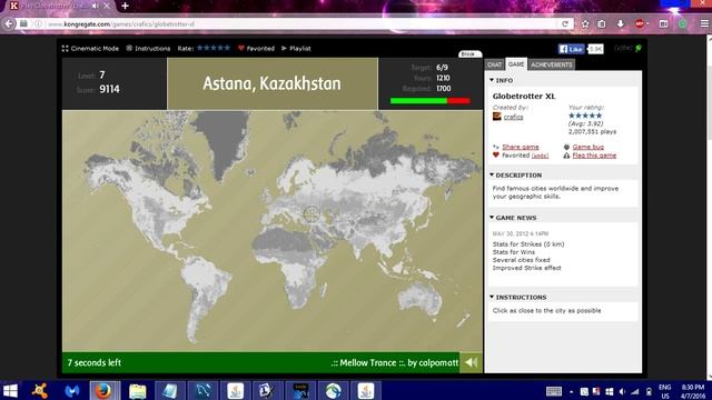 Globetrotter XL - Game Complete смотреть онлайн