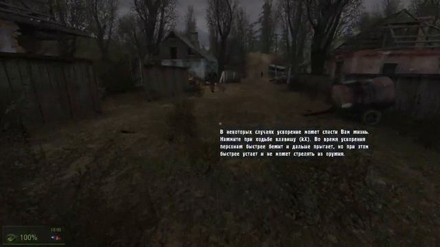 Хроники Кайдана - 3: Байка или быль, Тайник наёмников, Гости и сафари смотреть онлайн