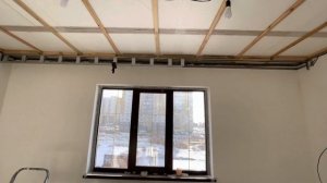 Скрытая ниша для штор