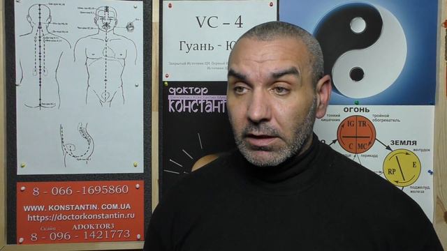 Человек испытывает Постоянный Холод. смотреть онлайн