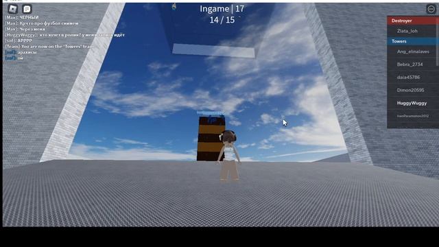 Jenga, но в меня летят предметы, ЧАСТЬ 2 смотреть онлайн