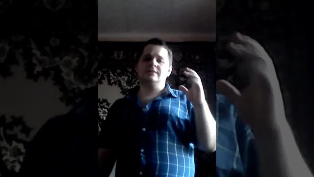 Книжки о Любви Кавер Антона Зацепина #StayHome смотреть онлайн