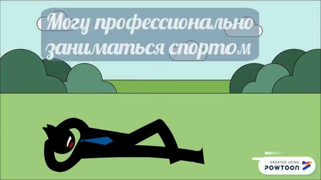 Новосибирский аграрный университет. Клим смотреть онлайн