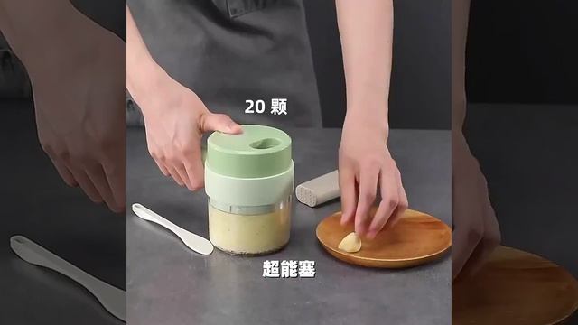 Электрический измельчитель смотреть онлайн