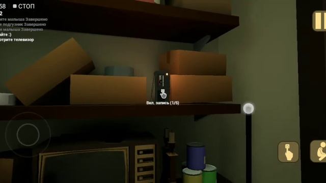 Нашел секрет. Черная кошка. Малышь в желтом. The Baby in Yellow смотреть онлайн