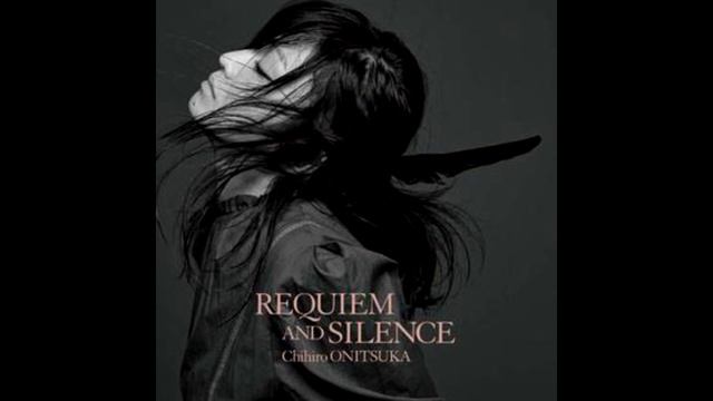 Drakengard 3 - This Silence Is Mine (Official Instrumental) - Chihiro Onitsuka