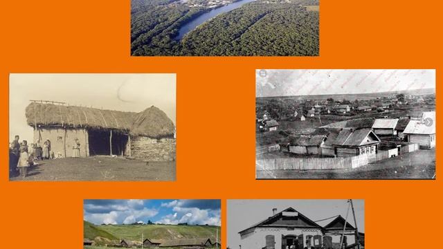 шаг 1 История появления села Большая Черниговка смотреть онлайн