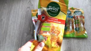 КОШКИ В ШОКЕ ЧТО НАМ ПРИВЕЗЛИ!? БОЛЬШАЯ РАСПАКОВКА С НИКОЙ И МЯТОЙ!