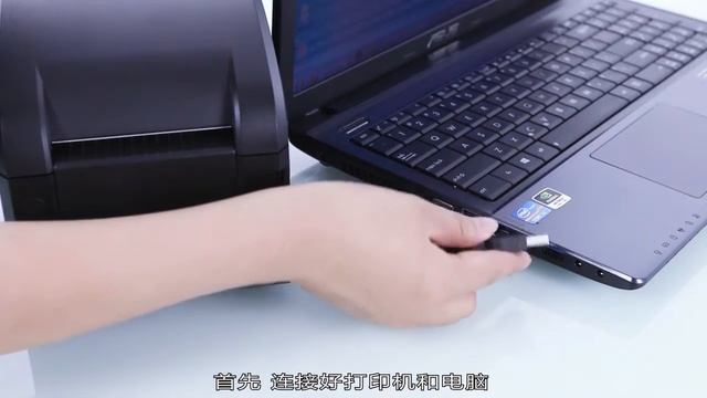 GP3120 - Presentation Of The Company Gprinter(Презентация от компании Gprinter)
