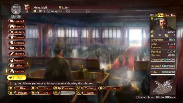 Romance of the Three Kingdoms XIII - (great combat) longplay 5 - Rise of the Four Kingdoms смотреть онлайн