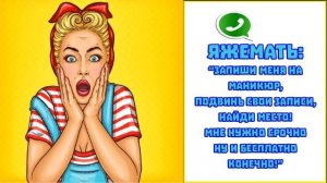 Переписки - Ты больше тут не живёшь! (Сборник)